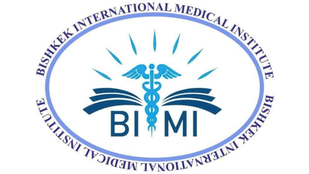 Medical international. Логотип Восточно-Сибирский государственный институт культуры. Логотип ВСГИК Улан-Удэ. Восточно-Сибирская Академия культуры и искусств Улан-Удэ. РГГУ эмблема.