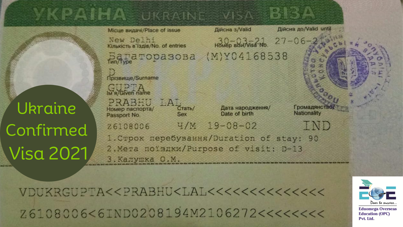 Ukraine Confirmed Visa 2021